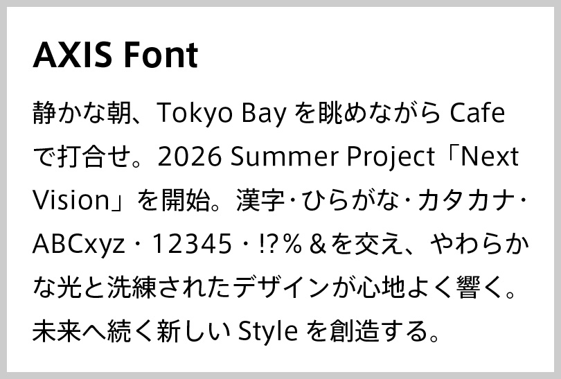 AXIS Font