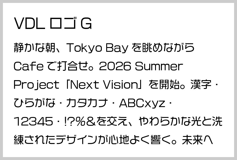 VDLロゴG
